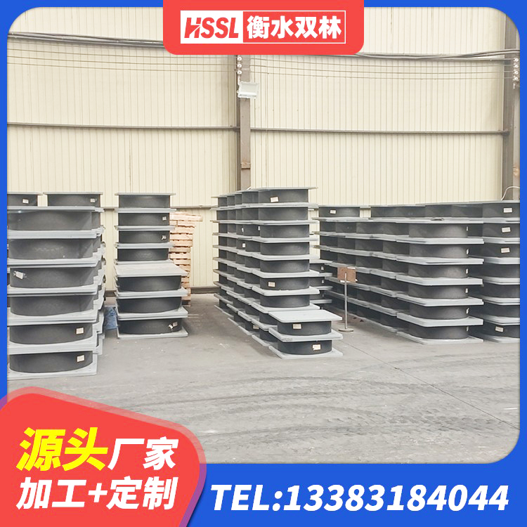 白水县建筑减震隔震支座源头工厂 白水县建筑铅芯减橡胶隔震支座生产厂家 白水县铅芯减隔震支座厂家 白水县LNR1300天然隔震支座源头工厂 - 第3张