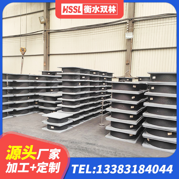 白水县LRB1200铅芯橡胶隔震支座厂家电话 白水县减震橡胶隔震支座生产厂家 白水县矩形高阻尼隔震支座源头工厂 白水县建筑组合隔震支座生产厂家 - 第3张