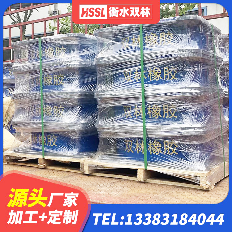白水县LRB1200铅芯橡胶隔震支座厂家电话 白水县减震橡胶隔震支座生产厂家 白水县矩形高阻尼隔震支座源头工厂 白水县建筑组合隔震支座生产厂家 - 第1张