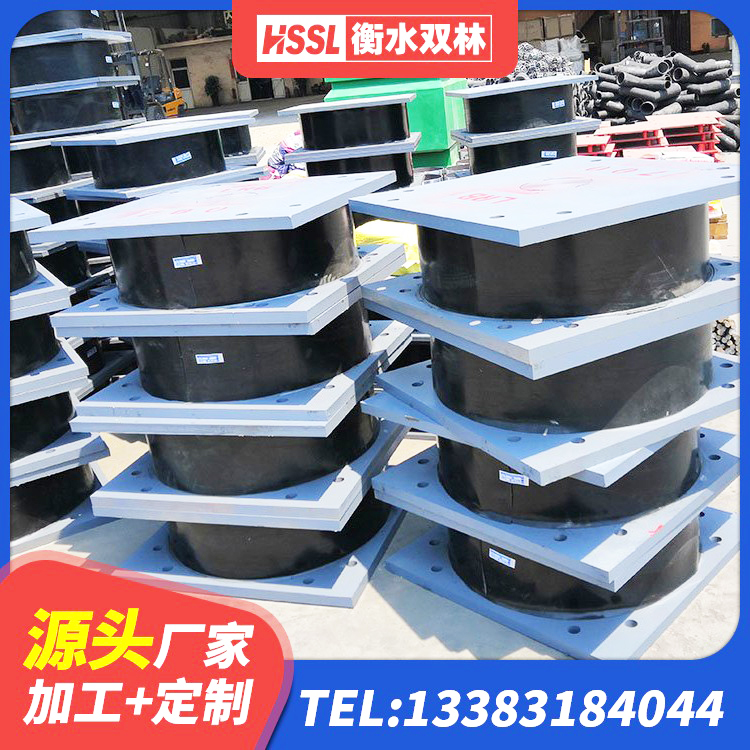 白水县LNR500橡胶支座厂家电话 白水县LNR500橡胶隔震支座厂家 白水县HDR900高阻尼橡胶隔震支座源头工厂 白水县LNR1000隔震支座多少钱 - 第5张