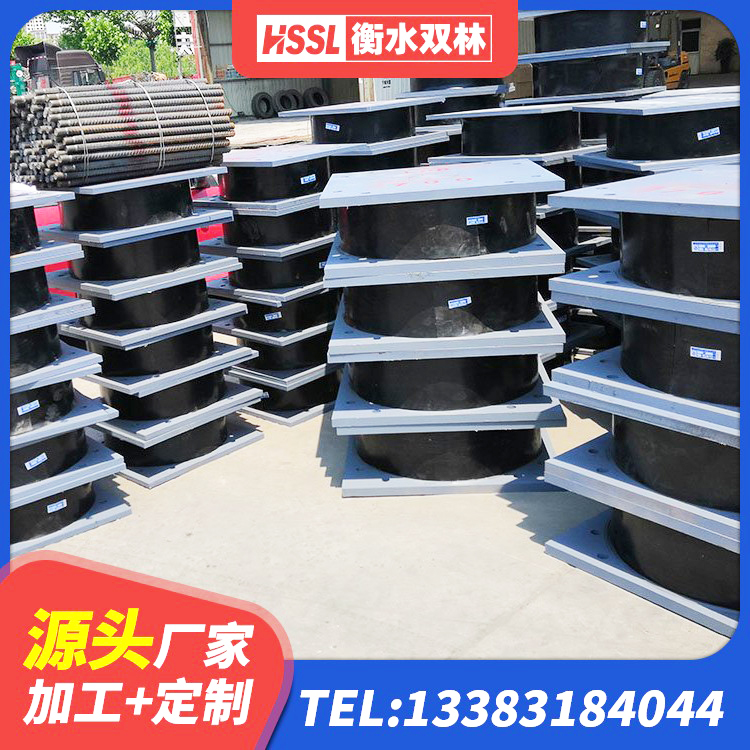 白水县LRB700铅芯支座生产厂家 白水县LRB1500支座 白水县隔震支座(LRB型)厂家 白水县建筑高楼橡胶隔震支座生产厂家 - 第3张