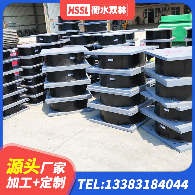 白水县铅芯隔震支座定制生产厂家 白水县建筑铅芯叠层隔震支座生产厂家 白水县HDR900高阻尼橡胶隔震支座什么价格 白水县抗震支座LNR700厂家电话 - 第7张