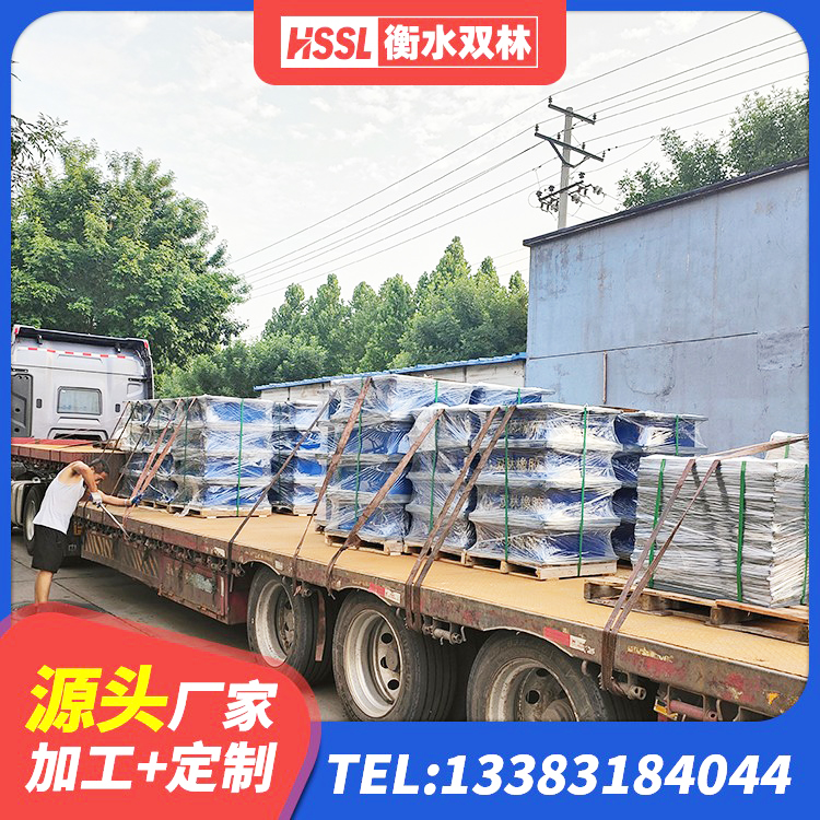 白水县建筑橡胶铅芯支座生产厂家 白水县橡胶隔震支座系统 白水县建筑减隔震支座生产生产厂家 白水县HDR1200高阻尼橡胶隔震支座 - 第2张
