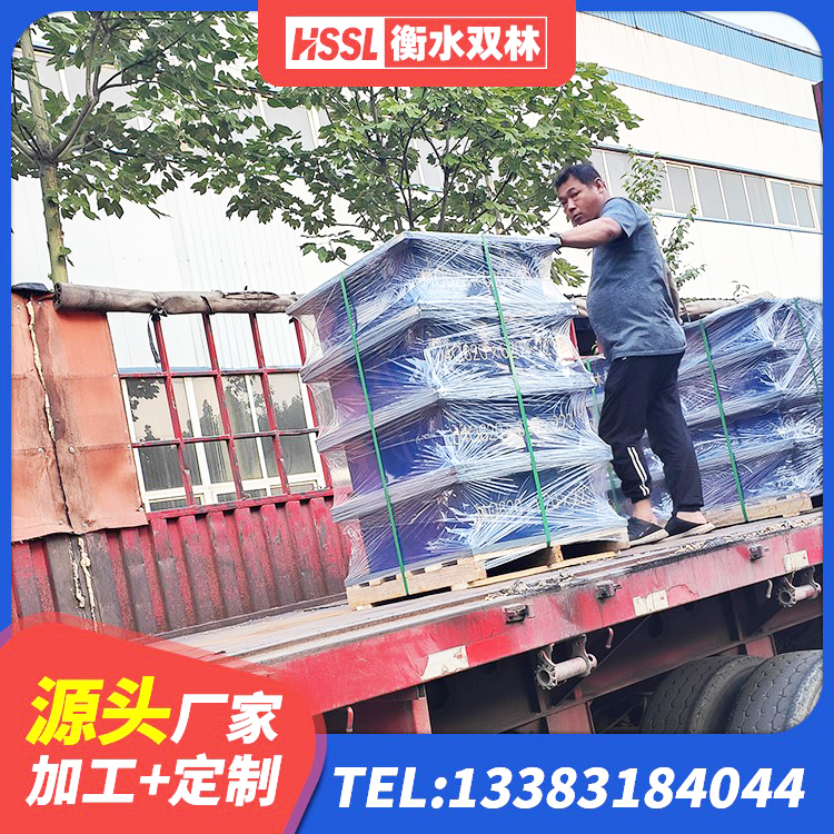 白水县隔震支座LNR哪家好 白水县HDR1500高阻尼隔震支座生产厂家 白水县LNR1400天然隔震支座厂家 白水县楼房抗震支座什么价格 - 第6张