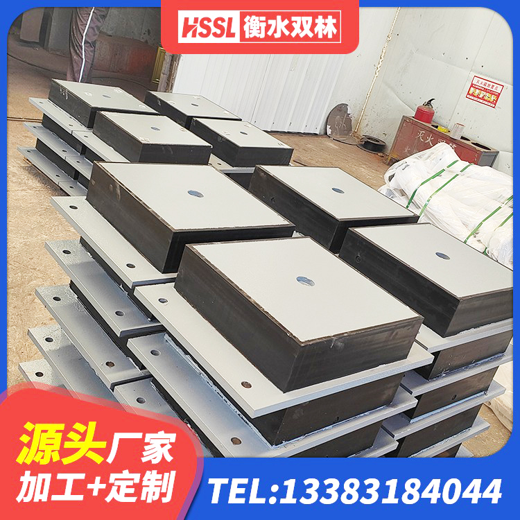 白水县建筑天然胶隔震支座源头工厂 白水县建筑预制楼梯橡胶隔震支座生产厂家 白水县建筑工程叠层橡胶隔震支座生产厂家 白水县LNR橡胶隔震支座D400 - 第1张