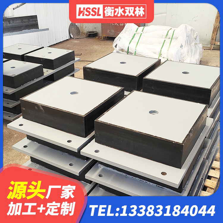 白水县隔震支座LNR哪家好 白水县HDR1500高阻尼隔震支座生产厂家 白水县LNR1400天然隔震支座厂家 白水县楼房抗震支座什么价格 - 第1张
