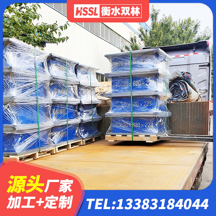 白水县LNR500支座什么价格 白水县LRB400成品铅芯隔震支座生产厂家 白水县隔震支座D800厂家 白水县橡胶型隔震支座 - 第4张