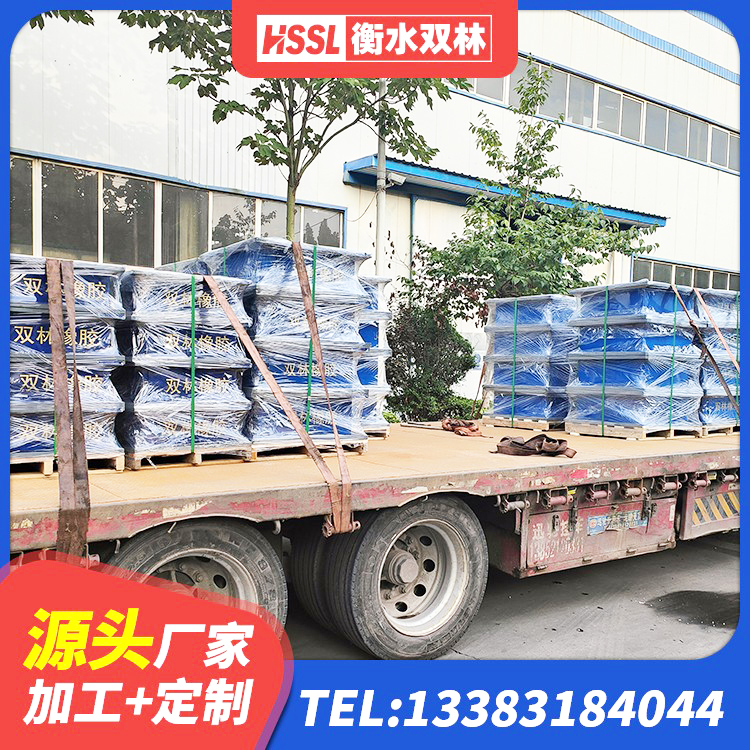 白水县建筑天然胶隔震支座源头工厂 白水县建筑预制楼梯橡胶隔震支座生产厂家 白水县建筑工程叠层橡胶隔震支座生产厂家 白水县LNR橡胶隔震支座D400 - 第6张