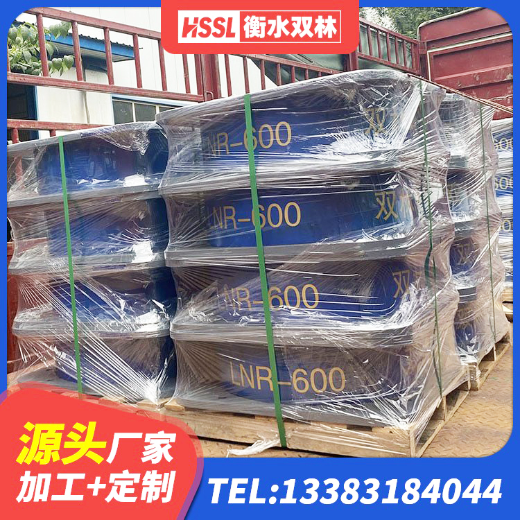 白水县隔震支座LRB和LNR厂家 白水县高阻尼隔震支座支座源头工厂 白水县HDR1100高阻尼橡胶隔震支座厂家电话 白水县LRB700铝芯橡胶隔震支座源头工厂 - 第1张