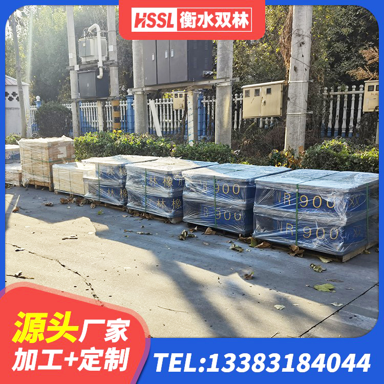 白水县LNR天然隔震支座源头工厂 白水县LRB1300隔震支座多少钱 白水县LNR1400橡胶支座多少钱 白水县橡胶抗震支座厂商源头工厂 - 第2张