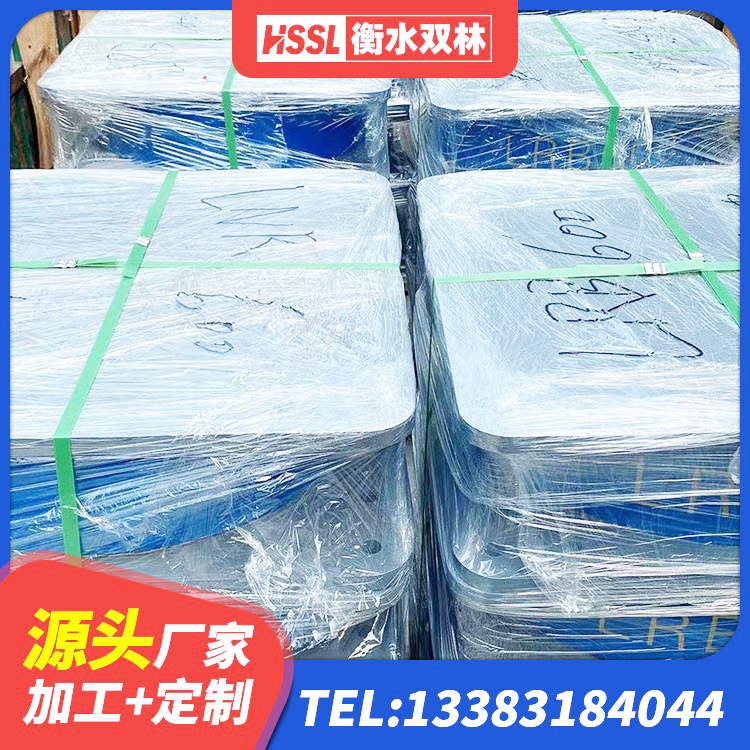 白水县LRB1200铅芯橡胶隔震支座厂家电话 白水县减震橡胶隔震支座生产厂家 白水县矩形高阻尼隔震支座源头工厂 白水县建筑组合隔震支座生产厂家 - 第7张