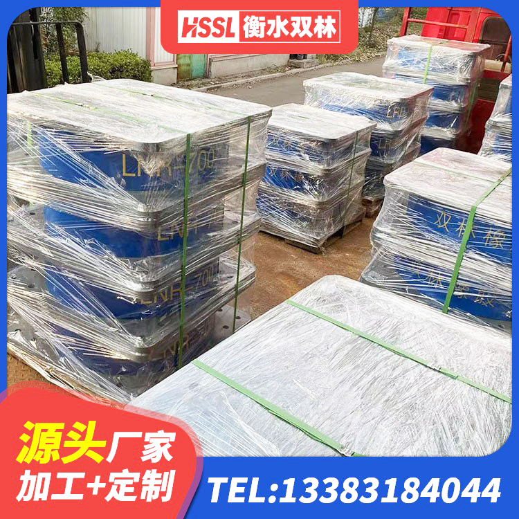 白水县LRB1500铅芯支座厂家 白水县HDR1100高阻尼支座厂家 白水县铅芯隔震支座厂商源头工厂 白水县HDR1000橡胶隔震支座源头工厂 - 第1张