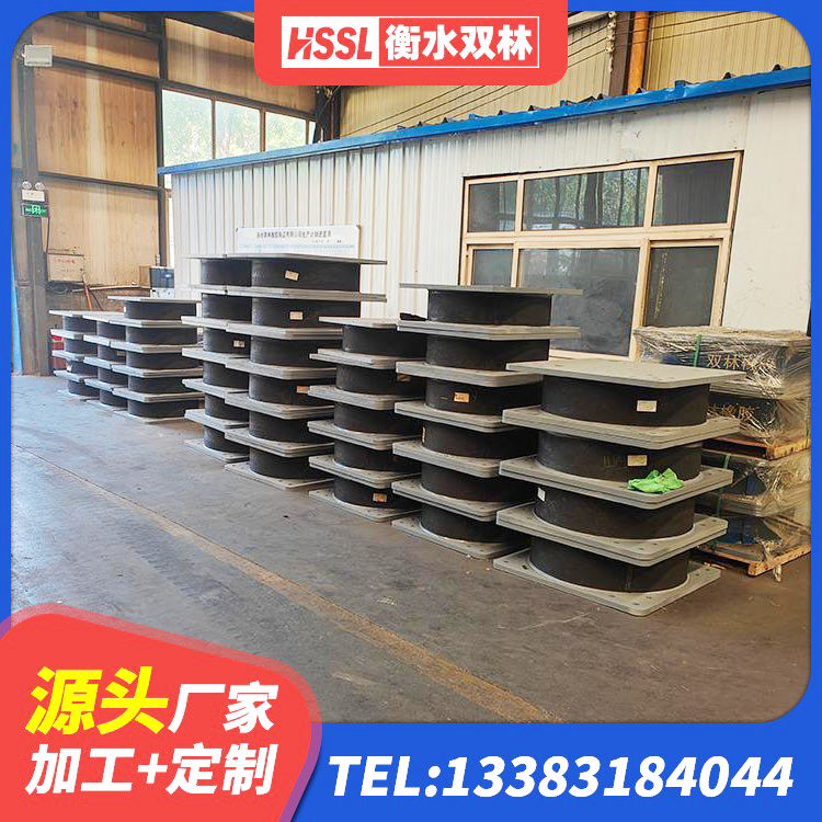 白水县LNR500支座什么价格 白水县LRB400成品铅芯隔震支座生产厂家 白水县隔震支座D800厂家 白水县橡胶型隔震支座 - 第5张
