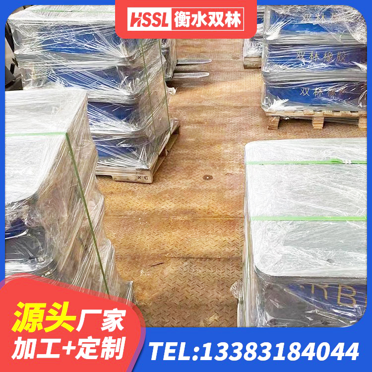 白水县隔震支座商家源头工厂 白水县LNR橡胶隔震支座报价 白水县HDR500高阻尼橡胶隔震支座 白水县橡胶建筑支座什么价格 - 第4张