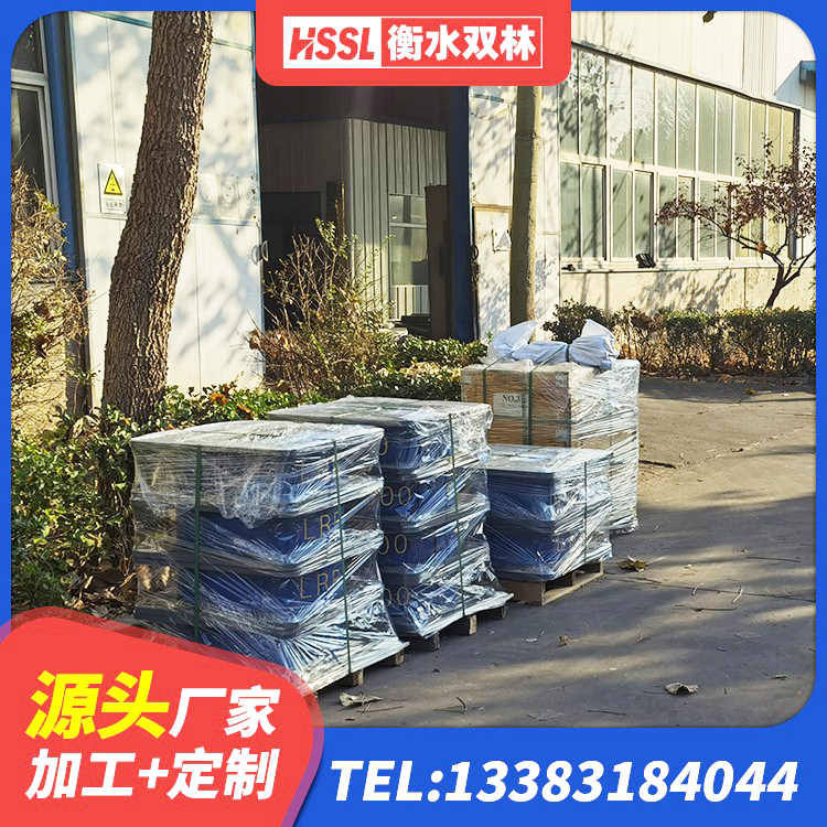 白水县LRB700铅芯支座生产厂家 白水县LRB1500支座 白水县隔震支座(LRB型)厂家 白水县建筑高楼橡胶隔震支座生产厂家 - 第2张
