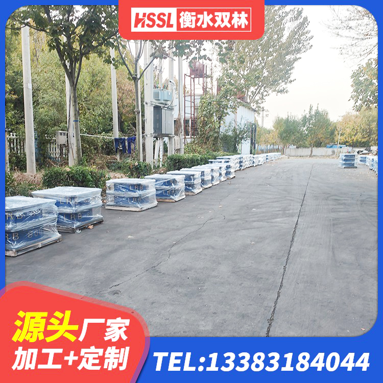 白水县LNR500支座什么价格 白水县LRB400成品铅芯隔震支座生产厂家 白水县隔震支座D800厂家 白水县橡胶型隔震支座 - 第8张