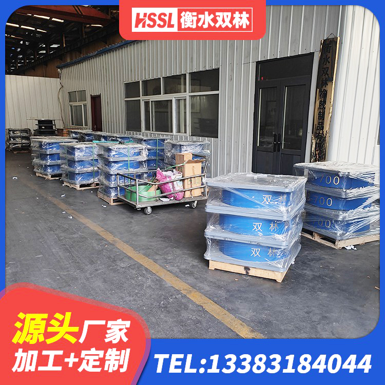 白水县建筑橡胶减震支座生产厂家 白水县建筑建筑隔震支座源头工厂 白水县建筑抗震式隔震支座定制源头工厂 白水县LNR水平力分散型橡胶支座多少钱 - 第4张