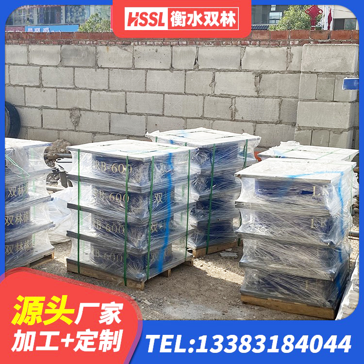 白水县LNR500橡胶支座厂家电话 白水县LNR500橡胶隔震支座厂家 白水县HDR900高阻尼橡胶隔震支座源头工厂 白水县LNR1000隔震支座多少钱 - 第3张