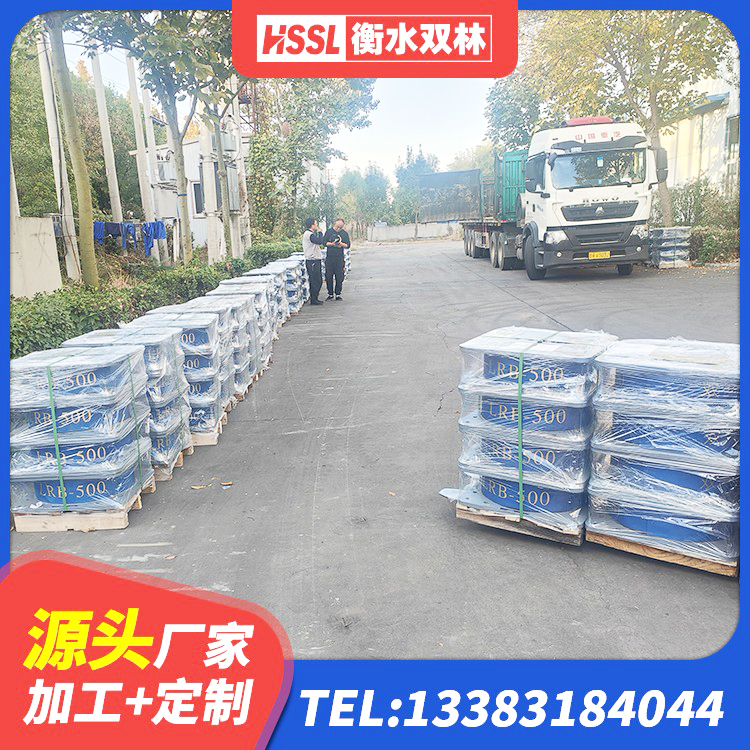 白水县建筑橡胶铅芯支座生产厂家 白水县橡胶隔震支座系统 白水县建筑减隔震支座生产生产厂家 白水县HDR1200高阻尼橡胶隔震支座 - 第3张