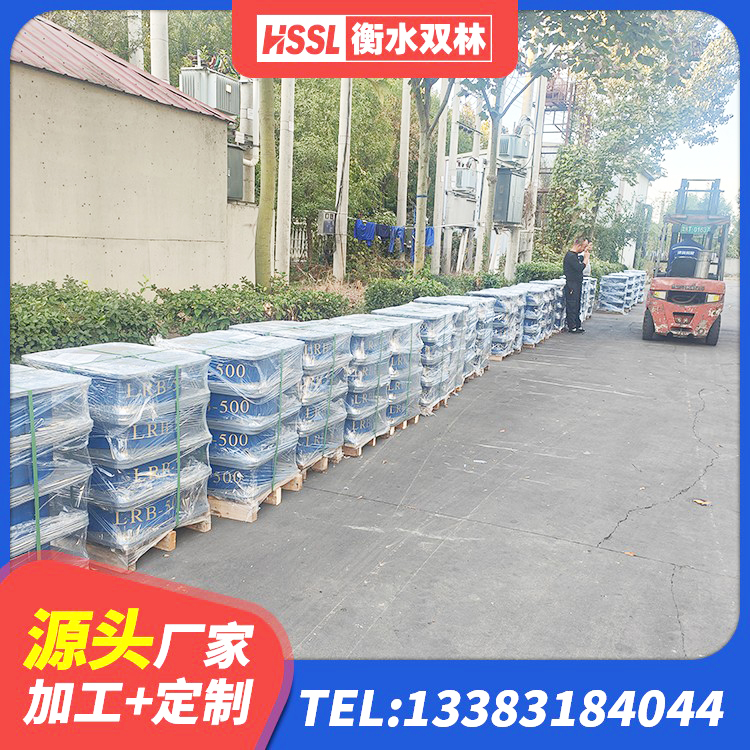 白水县隔振支座 白水县隔震减震隔震支座厂家 白水县HDR700高阻尼支座厂家 白水县高阻尼高阻尼隔震支座 - 第5张